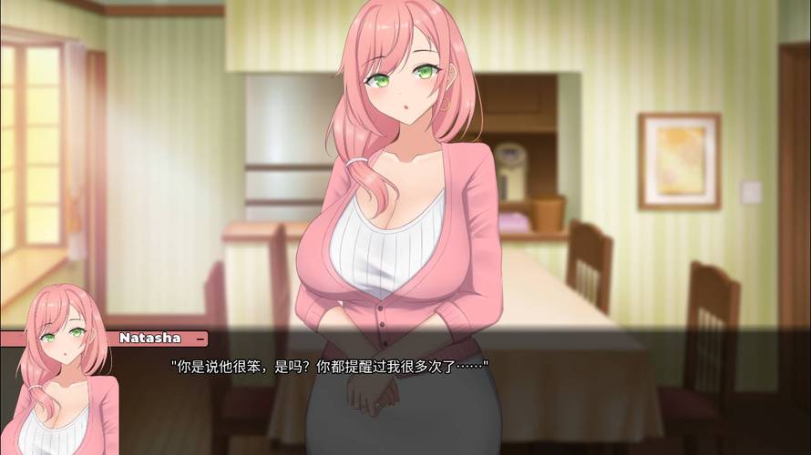 被傻小子绿了游戏官网怎么进不去？解决方法都在这里！