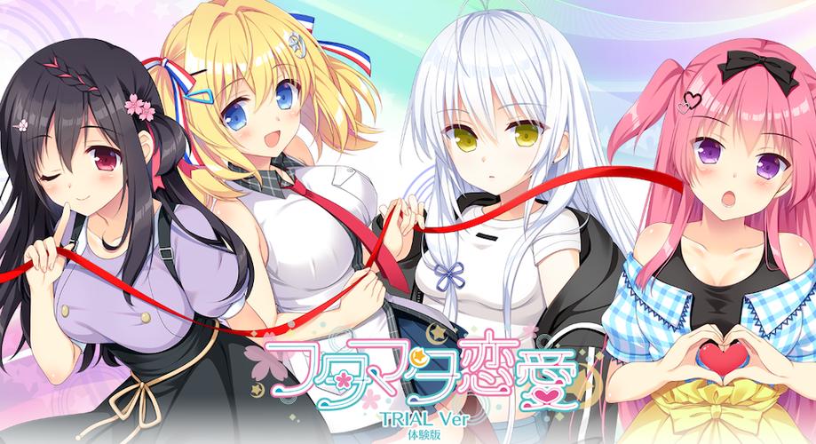 恋爱成双游戏官网有啥活动?最新福利领取攻略抢先看