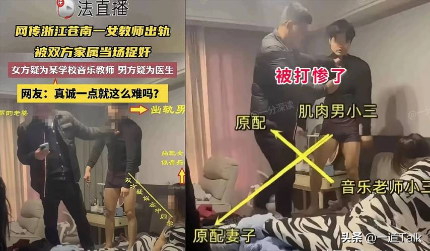 怎么下载忠诚的妻子游戏?完整安装步骤详解