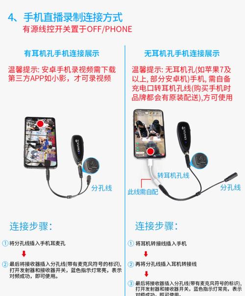琴瑟完结安卓怎么安装?(新手步骤简单明了)