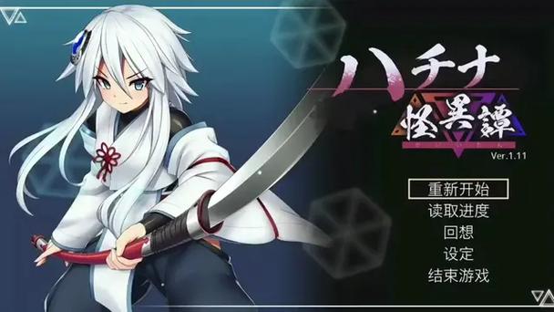 哈奇娜怪异谭最新好看吗?真实用户评价与评分揭秘!