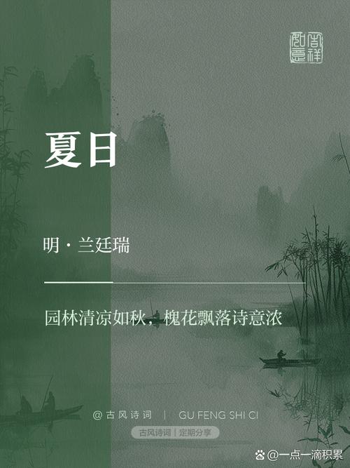 夏日风情最新版本使用教程速看？新手轻松掌握技巧！