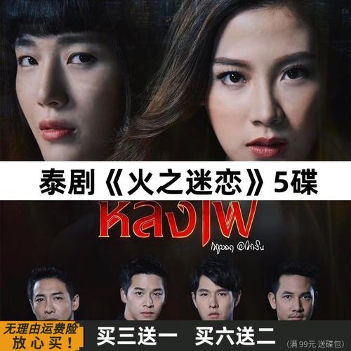 家庭迷恋哪里下载新版？更新后功能更实用