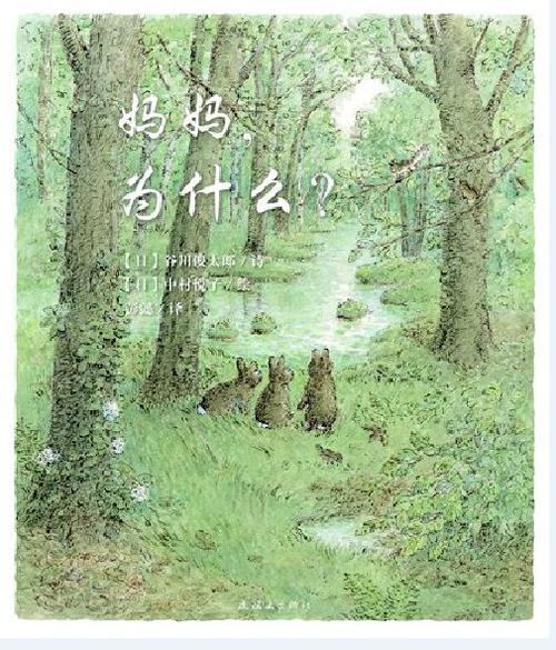 妈妈为何这样下载安卓实用技巧？资深用户分享攻略！