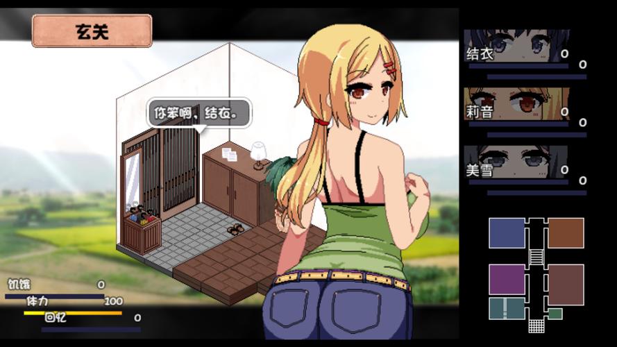 小镇狂想曲官方网站有什么好玩的？独家内容等你探索！