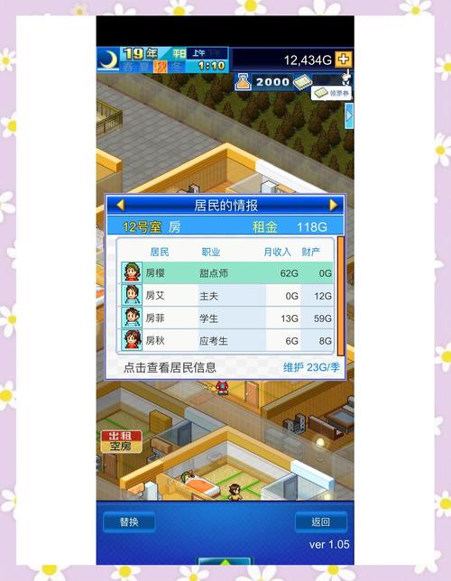家庭数女游戏攻略怎么做？（5个步骤轻松上手不踩坑）