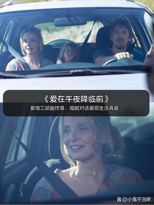 迷人的故事新婚之夜最新版本:探索游戏中的隐藏彩蛋!