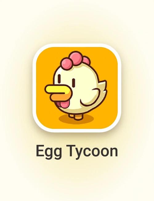 小鸡游戏游戏下载哪个版本最好手机平板适配指南