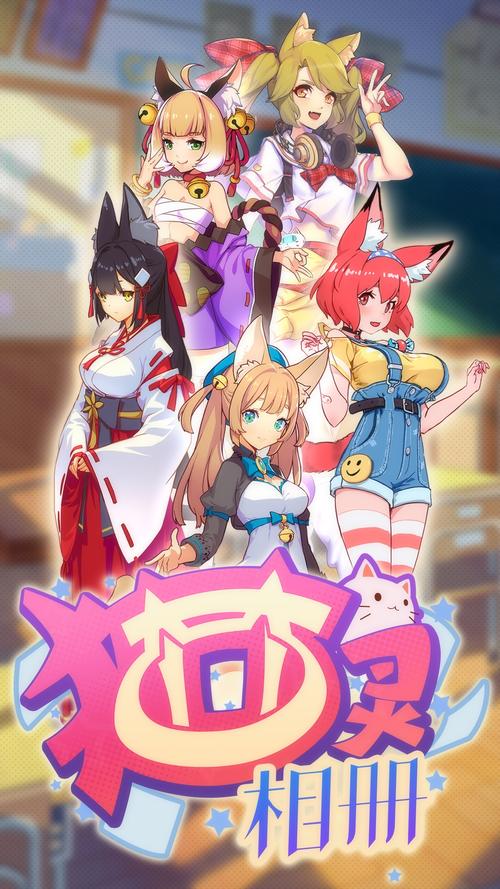 视灵1安卓汉化版好用吗？(玩家真实使用体验告诉你)