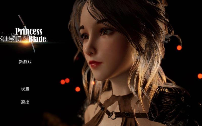 公主与利刃游戏下载速度慢解决攻略？(提速技巧提升安装效率)