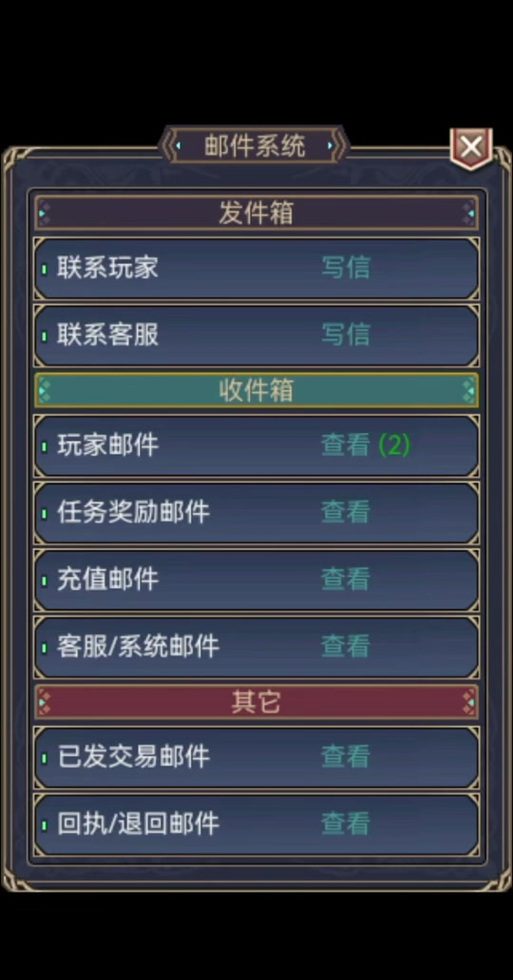 如何洞悉游戏官网？资深玩家教你省钱又高效的方法