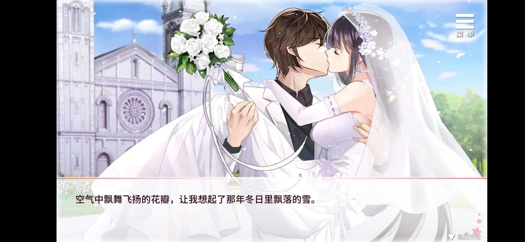 与女大生的同居生活更新地址如何优化体验？老司机分享阅读技巧