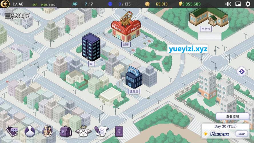 恶魔合约汉化版下载地址在哪?(可靠网址快速获取资源)