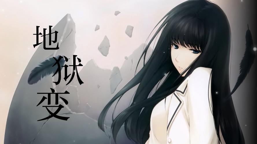 壳之少女三部曲游戏下载疑问解答？常见问题全解决