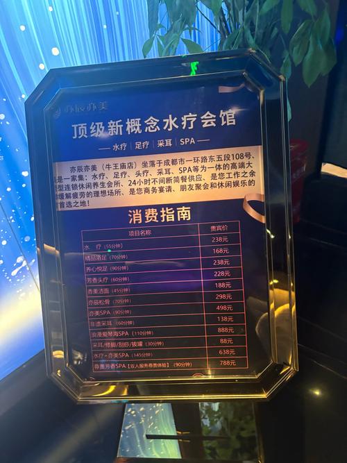 水疗中心官网设计秘诀？必看这4点专业打造