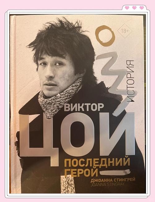 好色的维克多最新版是多少？警惕虚假版本的小技巧