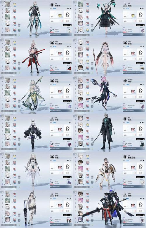 双重感知游戏官网攻略哪里看?(官方秘籍与玩家经验集锦)