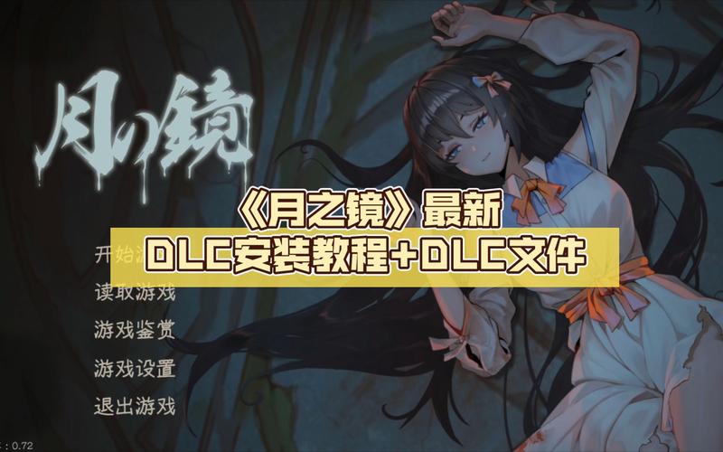 月之境游戏官网最新活动,现在参与赢取专属福利!