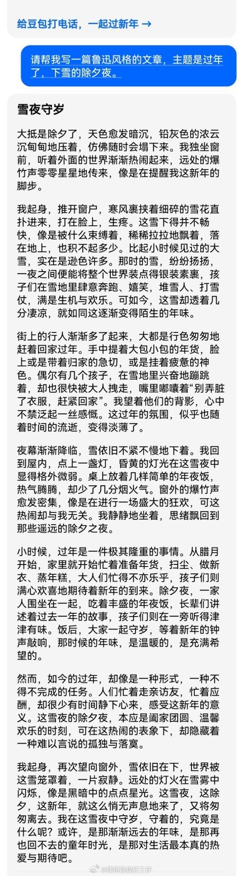 如何知道再次回来V0.7最新版本？3种方法轻松搞定！