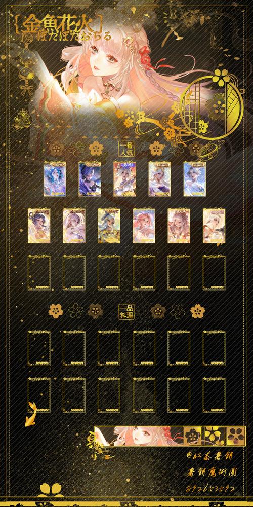 妻子的电话游戏官网值得一试吗？资深推荐实用指南助你决策！