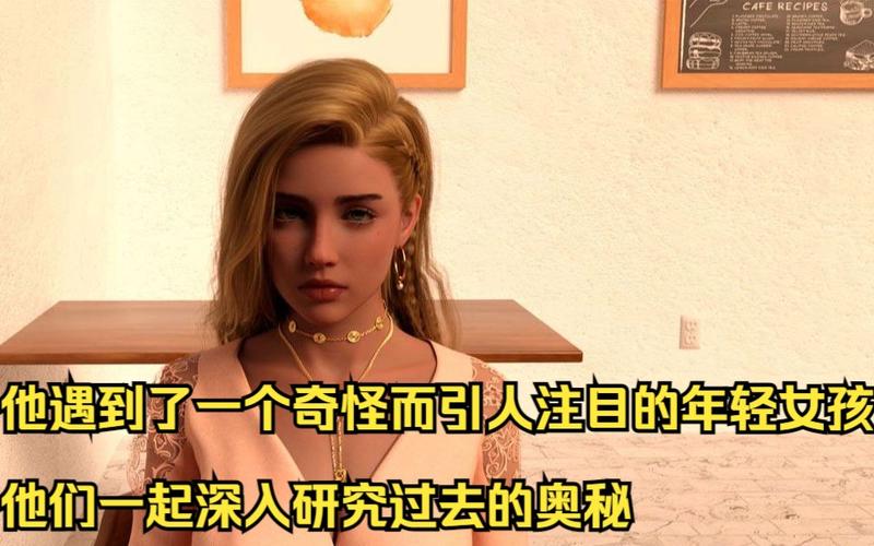 遗失的女儿下载地址怎么找？(速学5个技巧轻松搞定)