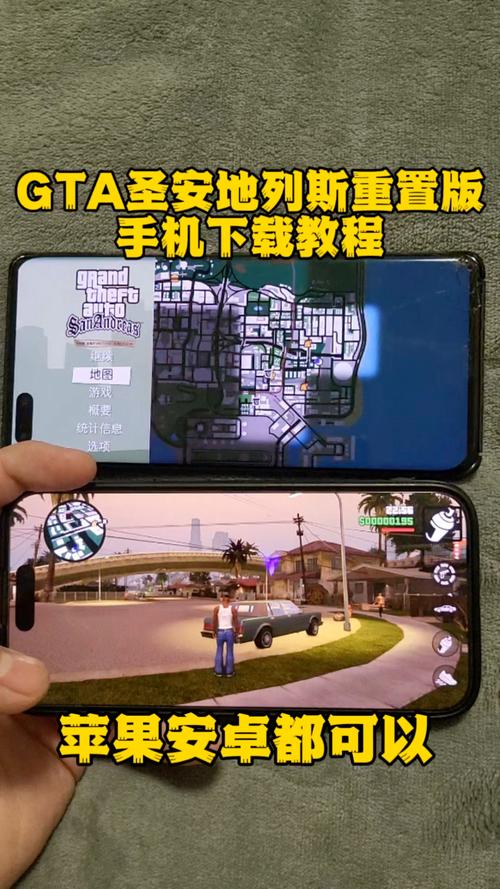 HGTA下载方法有哪些?这几种方法简单又实用