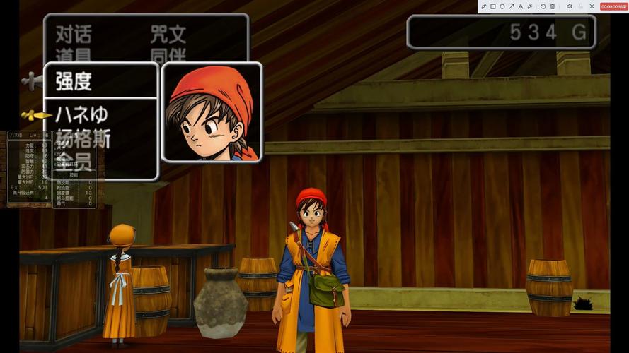 勾八勇者官方正式版下载最新版总失败?解决方法看这里!