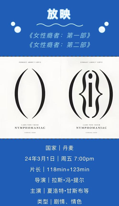 女性瘾者游戏攻略技巧分享(资深玩家亲身经验总结)