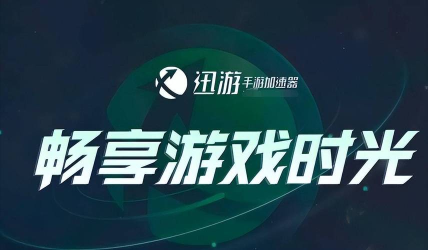 银魔再诞游戏下载怎么弄？简单几步教你轻松获取最新版。