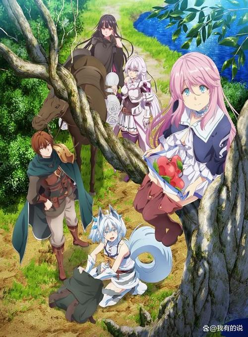 异世界勇者更新地址最新版在哪？地址变更快讯