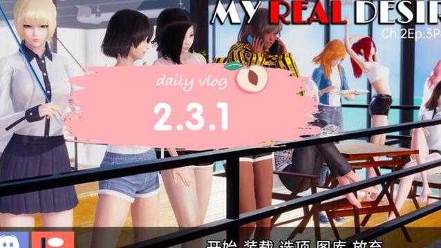 我的真实情欲下载地址有什么技巧？专家推荐4步操作法！
