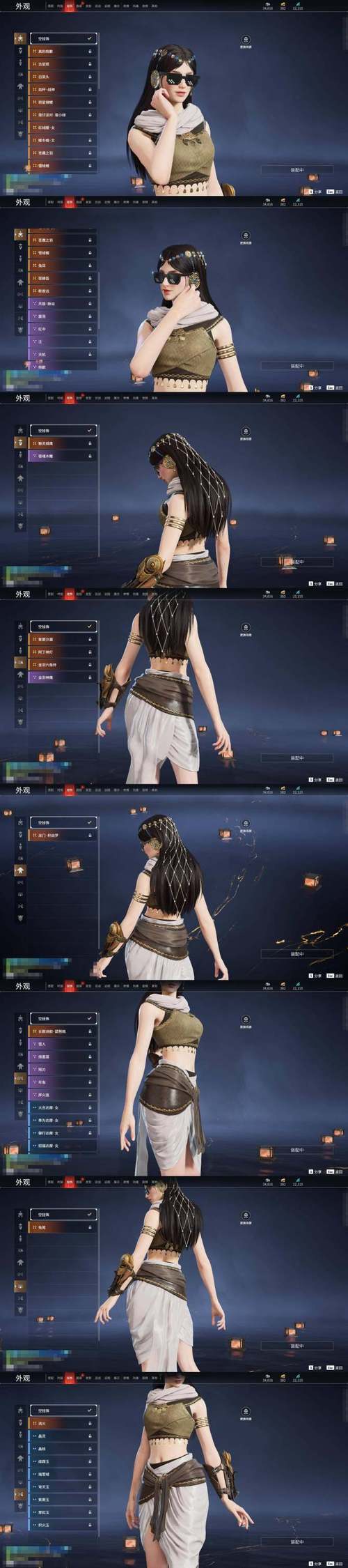 丽贝卡杨过游戏哪里下载？安卓iOS平台全搞定！