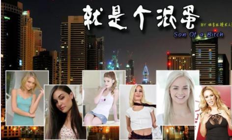 SOB游戏介绍有哪些内容？新手必读入门说明！
