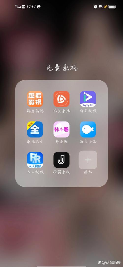 收看节目如何下载？推荐这3款免费软件！