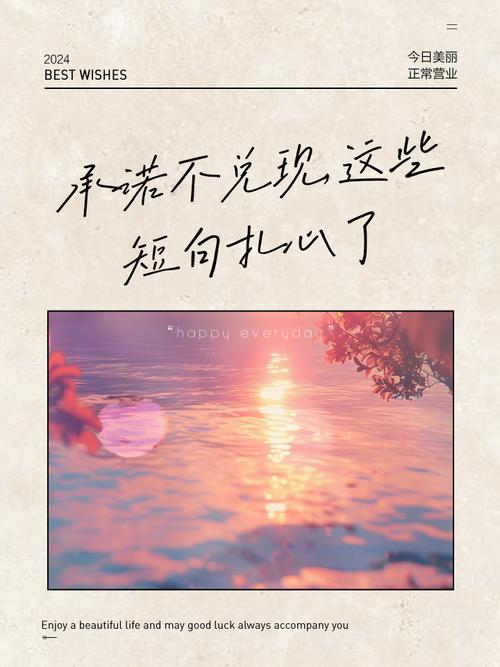 一个最好不要兑现的承诺aya线官网玩家心得?(老司机推荐避雷建议)