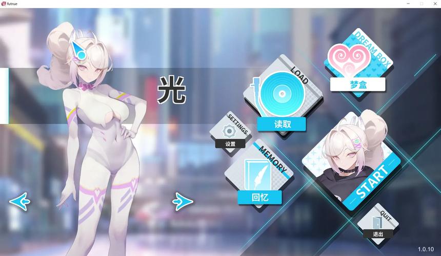 想知道游乐园欲望最新版本？一键获取最新信息！