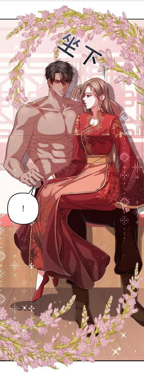 理不尽陵辱物語最新版在哪下?认准官方正版下载通道