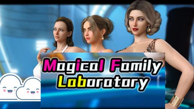 魔法家族实验室游戏速通秘籍,五招攻略技巧分享