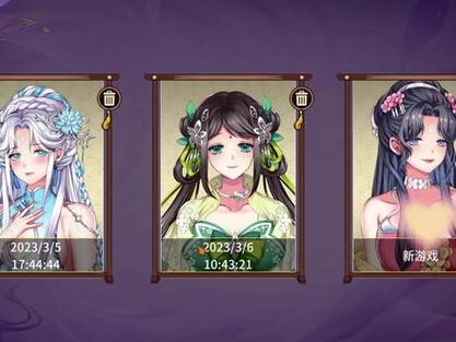 怡红院杨过游戏V1.02操作难吗?画面优化细节体验报告!