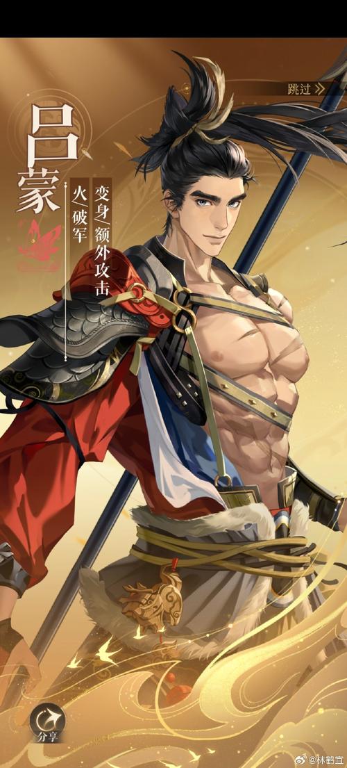 腐败的世界杨过游戏如何快速过关?高效技巧一步到位!