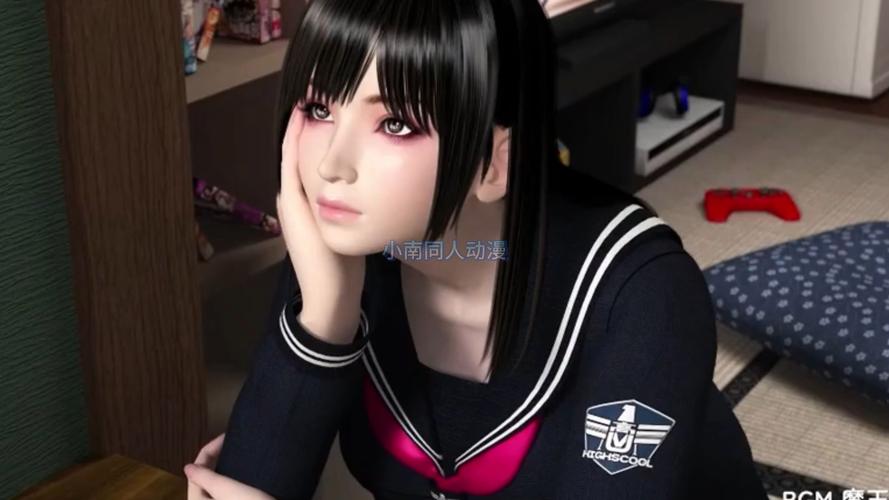 梅麻吕配送达人下载位置在哪?详细指南帮你一步到位搞定!