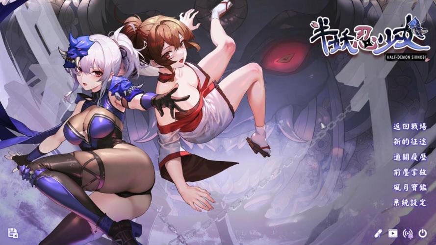 半妖忍少女最新版本强在哪?新人零氪通关玩法分享!