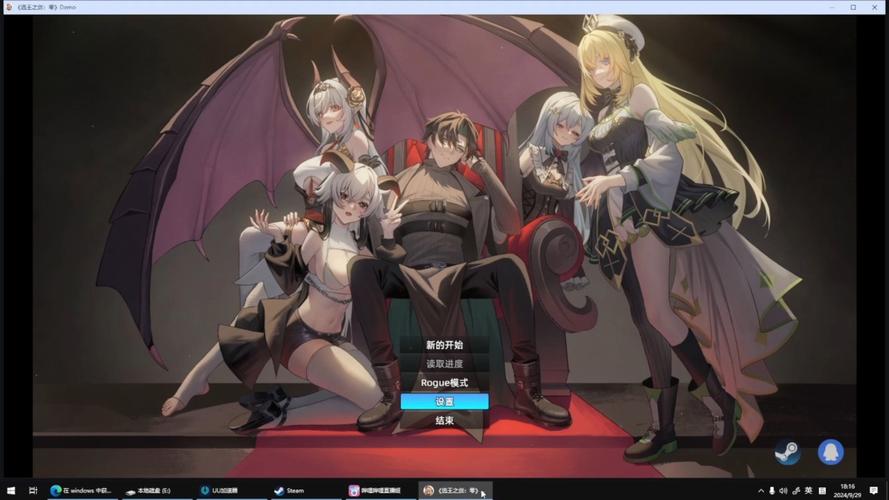 选王之剑绅士与普通版区别（解锁内容玩法大对比）