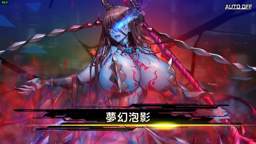 特務退魔忍游戏官网新手攻略（角色升级避坑小技巧）