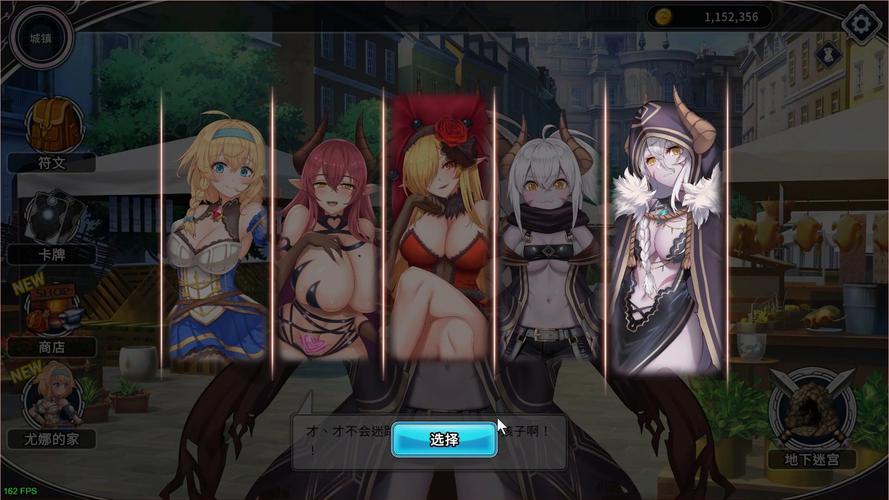 带我去地下城吧游戏攻略卡关怎么办?3种解决方法搞定!