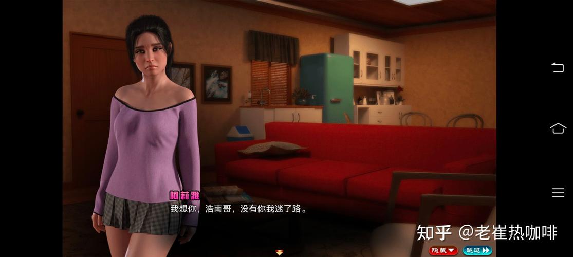 纳迪亚之宝完结版安卓版本更新了什么？最新内容一览