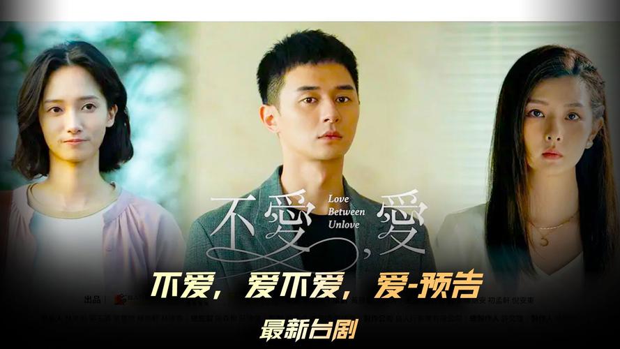 不需要爱最新版本是多少？立即获取下载完整教程指南！