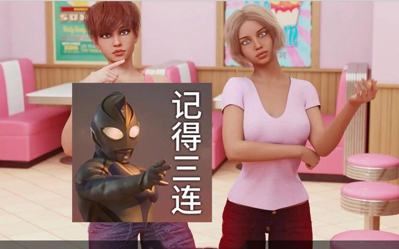 我很荣幸在哪下载?3种安全途径轻松搞定免烦恼!