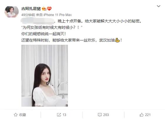 古阿扎版本大全问题解答？(常见错误解决技巧)