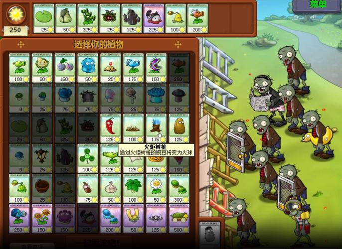 怀孕无双下载地址安全可靠？(避免病毒的真实下载攻略！)